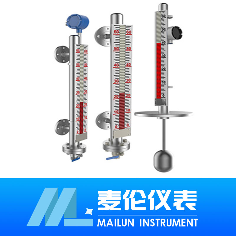 <b>Uqc-t34磁翻板液位計(jì)</b>