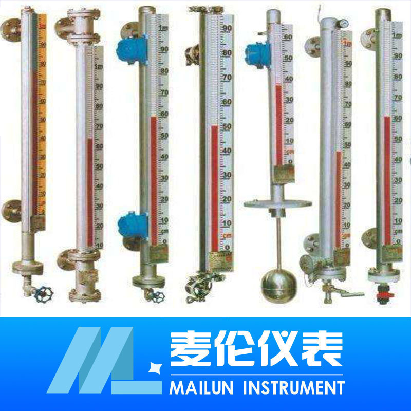 UQC-C11磁翻板液位計(jì)